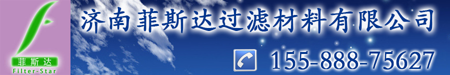 ���˴��� 2��Һ����˴�